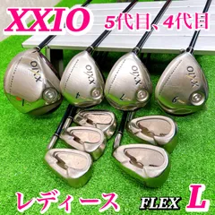 XXIO ゼクシオ 5代目 4代目 レディースクラブセット 9本 L 初心者入門 XXIO ゼクシオ 5代目 4代目 レディースクラブセット 9本 L 初心者入門