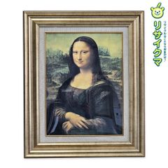 非売品　モナリザSANYO サンヨーアートギャラリー 世界の名画複製特選シリーズ 非売品 モナリザSANYO サンヨーアートギャラリー 世界の名画複製特選