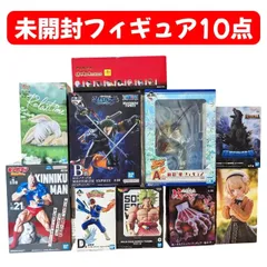【彦】フィギュア10点セット 一番くじ プライズ DB ブロリー ワンピース ゾロ エッグヘッド B賞 キン肉マン ヒロアカ 轟焦凍 麻倉葉 A賞 ゴジラ しぐれうい ナナチ 鬼太郎 セット 大量 まとめ 新品 未使用 未開封【4110～4536SY】E10