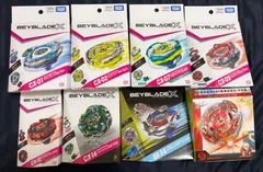 BEYBLADE X ベイブレードエックス　まとめ売り8点セット　CXシリーズ　BXシリーズ【未開封未使用品】【倉庫在庫】【北海道、沖縄、九州、離島はお届け不可】