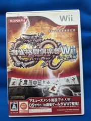 Wii】 麻雀格闘倶楽部Wii - メルカリ