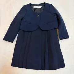 ZZ.luxi 90cm キッズ フォーマル セットアップ ネイビー ワンピース ボレロ 入園式 結婚式 女の子