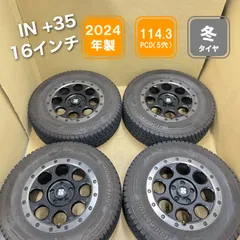 2026年最新】225 70-16 MLJの人気アイテム - メルカリ