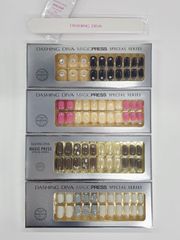 Z000 サイムダン プレミアム CICA フェイス & ボディ クリーム 250ml