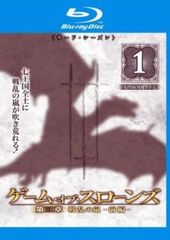 中古】 幼女戦記 1-32巻 セット [KADOKAWA] [レンタル落ち] [コミック