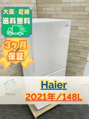 2026年最新】jr-nf148の人気アイテム - メルカリ 2026年最新】jr-nf148の人気アイテム - メルカリ