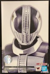 輸送箱も未開封 仮面ライダー電王 プラットフォーム 真骨頂 - メルカリ