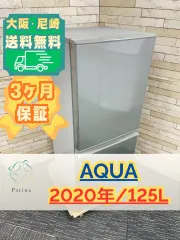 2026年最新】aqr-13jの人気アイテム - メルカリ