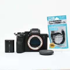 2026年最新】α7SⅢの人気アイテム - メルカリ