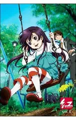 2026年最新】greeeen 緑一色歌合戦 dvdの人気アイテム - メルカリ