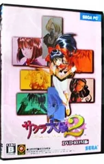 2026年最新】サクラ大戦 pc版の人気アイテム - メルカリ