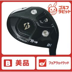 ブリヂストン TOUR B 202CBP 4番アイアン 4鉄 4I - メルカリ