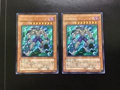 ヴァンガード メッチャバトラービクトール G-BT01/S07 SP 4枚セット