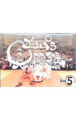 ゴリパラ見聞録Vol.7 - メルカリ