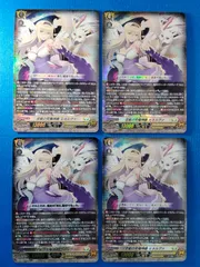 2026年最新】ヴァンガード ミネルヴァの人気アイテム - メルカリ