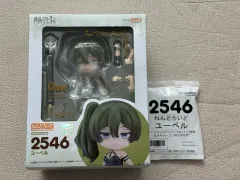 （開封のみ）ねんどろいど 2546 ユーベル 特典付き