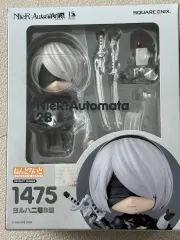 (シンプル開封)ねんどろいど 1475 NieR:Automata 2B