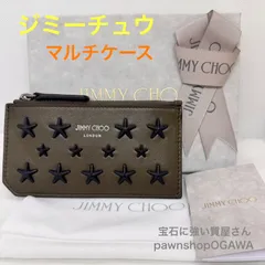 JIMMY CHOO ジミーチュウ コインケース カードケース 星型スタッズのサムネイル