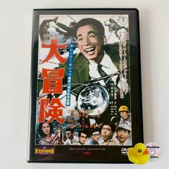 帯付] ドメスティック・チャイルド (Deshabillz) デザビエ 心臓