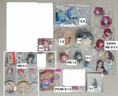 プリチャン まとめ売り 激レア 【822】 - メルカリ