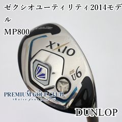 ゼクシオXXIO ユーティリティ MP 700 U4. 22°. A 右用 - メルカリ