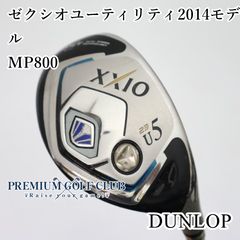 ゼクシオXXIO ユーティリティ MP 700 U4. 22°. A 右用 - メルカリ