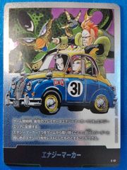 ヴァイスシュヴァルツ “夢と現実を飛び越える” 仲町あられ SSP BD/WE49