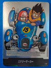 ヴァイスシュヴァルツ “夢と現実を飛び越える” 仲町あられ SSP BD/WE49