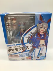 ◆S.H.Figuarts タマモクロス 「ウマ娘 プリティーダービー」