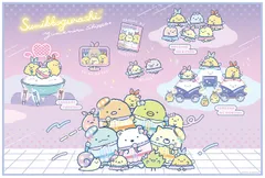 新品 スケーター(Skater) 子供用 レジャー シート 一人用 Sサイズ 遠足 60×90cm すみっコぐらし 夢みるしっぽず 女の子 VS1-A