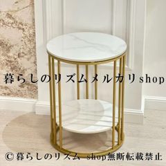 francfranc ベル ダイニングテーブル 2 ラウンド マーブル×ゴールド