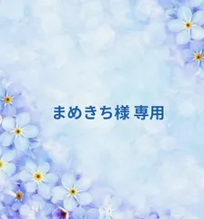 まめきち様専用　silent 川口春奈さん着用風 コインネックレス　ゴールドのサムネイル