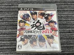 北京オリンピック 2008 PS3 - メルカリ