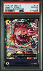 PSA10】ジュエリー・ボニー(SR){黄}〈OP13-108〉[フラッグシップバトル