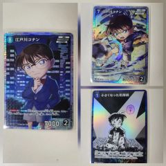 江戸川コナン＆工藤新一 MR MRP バラ売り希望歓迎 - メルカリ