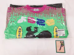 佐伯イッテツ セーター グリーン フリーサイズ 「バーチャルYouTuber にじさんじ Christmas Wear ～CD Sweater Style～」