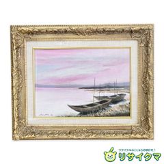 中古】【真作】M▽野々村晃 油彩 絵画 額縁 F4 近江路 待春 蒲生