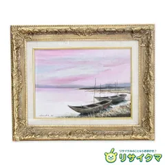 2026年最新】f4 額縁 油絵の人気アイテム - メルカリ