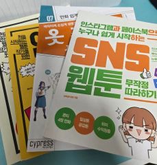 ビギナーのための75Stepで学ぶIVR入門【裁断済】 - メルカリ