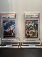 ミロカロス CHR ソード&シールド ミロカロス SAR ミロカロス2点セット