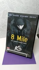 2026年最新】8Mile DVD プレミアムBOXの人気アイテム - メルカリ