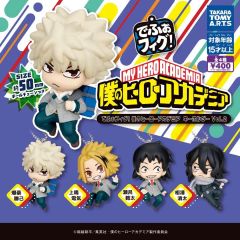 ヒロアカ ミニブロマイド フェア限定 全15種類+最強ジャンプ12月ふろく
