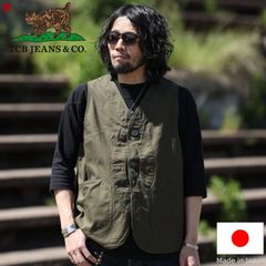 RRL ダック地ハーフムーンハンティングベスト 大容量 - メルカリ
