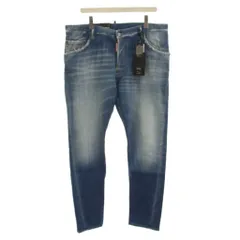 2026年最新】dsquared2 kennyの人気アイテム - メルカリ
