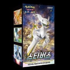ポケモンカード スターバース 1box シュリンクなし - メルカリ