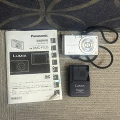 2026年最新】lumix dmc-fx35の人気アイテム - メルカリ