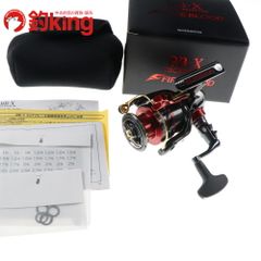 限定生産美品 メガバス x 魚矢 13 ゾンダ 68R ロッソ SP-C SLP - メルカリ
