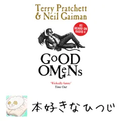 Good Omens (Discworld) [ペーパーバック] Pratchett, Terryのサムネイル