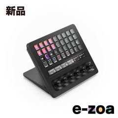 Boredbrain XcelonミキサーとIOエクスパンダー モジュラーシンセ