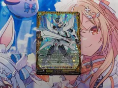 2026年最新】ヴァンガード ffrの人気アイテム - メルカリ